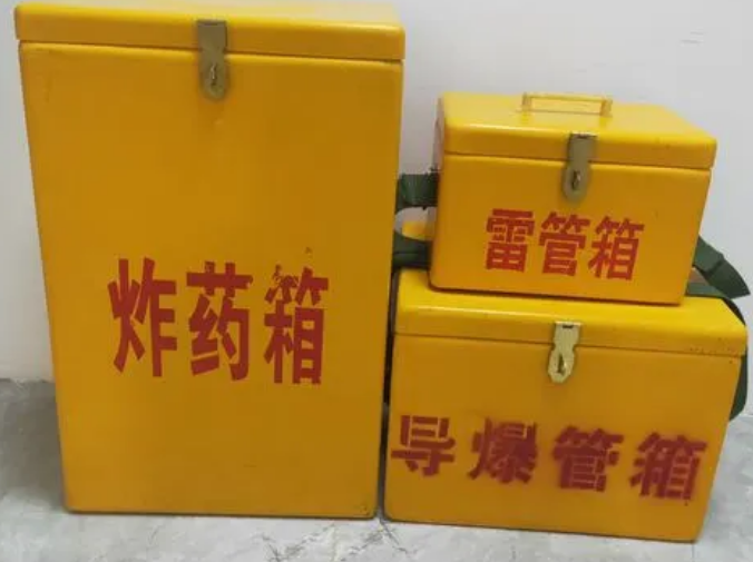 吉阳玻璃钢雷管箱的适用范围