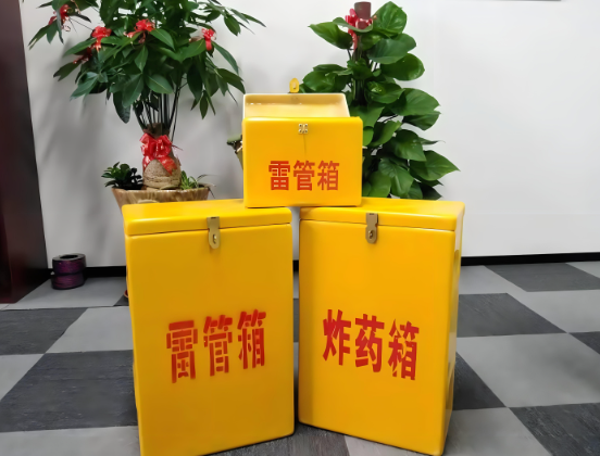 吉阳玻璃钢炸药箱与普通炸药箱有什么区别？