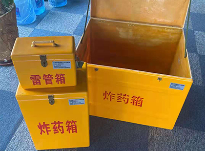 吉阳玻璃雷管箱生产标准全解析：安全、性能与合规的基石