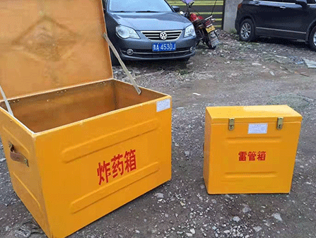 吉阳为什么这对“搭档”必须永远分开？
